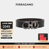 菲拉格慕（Ferragamo）腰带男士商务双面板扣皮带牛皮 3.5CM宽 父亲节礼物 礼盒装 男士双面双色 675542-689112