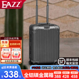 EAZZ【一体铝框｜退换免费】行李箱铝镁合金拉杆箱旅行箱登机密码皮箱 【全铝镁合金金属箱】｜香槟金 20英寸 登机箱 签约商务手提箱