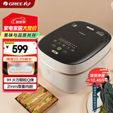 大松（TOSOT）格力低糖电饭煲家用2-3-4人电饭锅3L智能多功能米汤分离沥米饭粗粮煲汤煮粥ih加热带蒸屉3010C