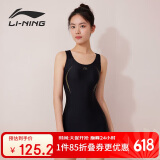 李宁（LI-NING）泳衣女专业训练连体平角游泳衣女士时尚大码泳装011 黑金 XXL 