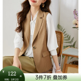 梵希蔓马甲西装外套女外穿小坎肩2025年春秋装叠穿马夹 V8227 卡其色 L