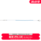 达亿瓦（DAIWA） 24新款 失手绳 SHITTE ROPE  钢丝/强力纤维 钓鱼用小配件 COIL 1700【24新款，长1.7m】