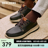 斯凯奇（Skechers）皮鞋男商务休闲鞋百搭简约秋软底男鞋棕色65869 CHOC/巧克力色 42