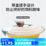 佳之钓 饵料盆开饵盆拉饵盆鱼食盆抗摔抗压搓饵盘不沾饵拌饵盆 黄色大号【不带盖】 加厚便携饵料盆