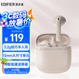 漫步者（EDIFIER）Zero Air 真无线蓝牙耳机 半入耳式耳机 无线耳机 蓝牙5.4 适用苹果华为小米OPPO手机 烟粉
