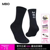 MBO公路山地车骑行袜男女速干抗菌袜子无限防滑透气长袜运动装备 无限-黑色 L/XL(40-44)