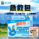 海氏海诺 急救包小医药箱家用户外车载应急包应急储备物资