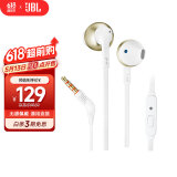 JBL T205 半入耳式耳机 TUNE205手机耳机 有线运动耳机 带麦克风 苹果安卓系统通用 香槟金