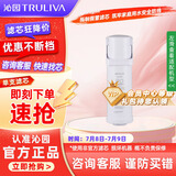 沁园（TRULIVA）沁园家用净水器滤芯小白鲸600G第2级反渗透滤芯RO膜滤芯(KRL3916/5006)RO-600-3012-MK（Ⅱ）-5E