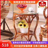 家友福吊篮 印尼进口天然真藤挂椅竹藤椅子茶几 室内户外阳台摇摇秋千吊椅家具 真藤茶几