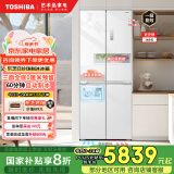 东芝（TOSHIBA）白珍珠450自动制冰60cm超薄零嵌平嵌入式国家补贴十字对开门家用一级能效电冰箱GR-RF450WI-PM151