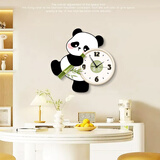 艺环宇餐厅装饰画钟表奶油风熊猫高级感现代简约客厅饭厅背景墙挂画