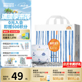 碧芭宝贝盛夏光年拉拉裤夏季专用薄透气宝宝成长裤薄柔亲肤学步裤 拉拉裤XXL28片(15kg以上)