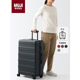 MUJI可自由调节拉杆高度硬壳拉杆箱行李箱 黑色拉链5A 28英寸