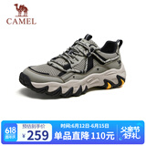 骆驼（CAMEL）【山城】户外登山透气舒适休闲运动徒步鞋男 G15S342004 浅绿 41