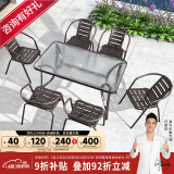 紫叶（ziye）户外阳台桌椅 休闲庭院座椅室外花园餐桌椅 简约现代 铁艺家具 升级款 6【椅】+1【120X80长桌】