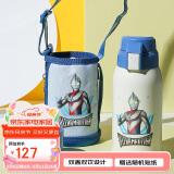 杯具熊（BEDDYBEAR）儿童保温杯带吸管双盖两用儿童水杯316不锈钢学生杯子600ml星迪迦