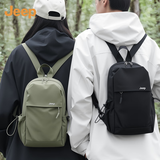 JEEP户外双肩包男背包女斜挎包轻便出行两用胸包防泼水旅行包小型书包 黑色