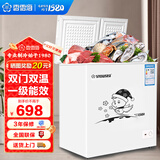 香雪海 小冰柜家用冷冻保鲜迷你冷藏商用卧式冷柜 冰柜小型节能省电储母乳冰柜 【一级能效全国联保】双温 168L