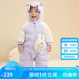 巴拉巴拉童婴儿连体羽绒服连体衣宝宝衣服冬哈衣爬服208424120202