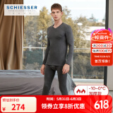 Schiesser舒雅男女情侣保暖内衣远红外蓄热【阿米诺5.0】保暖套装E5/19364W 男款E5/19334W深花灰7500 2XL