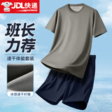 际华三五六五夏季体能服军迷体能短袖速干圆领训练短袖体能服短袖套装 上衣+短裤【体能服套装】 175/92-96