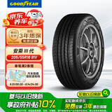 固特异（Goodyear）汽车轮胎 205/55R16 91V  AMG 安乘三代 适配福睿斯/速腾/朗逸