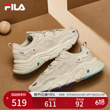 FILA 斐乐运动鞋女MARS II 火星系列二代秋秋季时尚复古跑步鞋女 奶白/木薯粉-GT 37.5