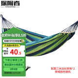 探险者（TAN XIAN ZHE）户外露营休闲加厚加宽帆布吊床 室内弯木防侧翻 单人蓝色月牙吊床