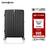新秀丽（Samsonite）行李箱20英寸拉杆箱时尚密码登机箱竖条纹旅行箱包黑色GU9*09001