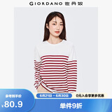 佐丹奴T恤女纯棉条纹海军风海魂衫开叉下摆圆领长袖t恤女13322802