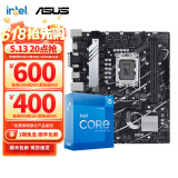 英特尔（Intel）12代I5 主板CPU套装 主板套装 华硕PRIME B760M-K D4 i5 12490F 6核12线程 十二代