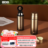 小罐茶茶具304不锈钢保温杯闷泡杯泡茶杯茶水分离杯茶具礼盒装420ml 