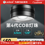 乐迪鱼缸灯72W爆藻灯原生态溪流缸灯金鱼出苔 NX扁灯  黑色70W 【旋钮调光】