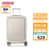 美旅箱包行李箱20英寸前开口拉杆箱旅行箱登机箱薯条箱珍珠白79B密码箱