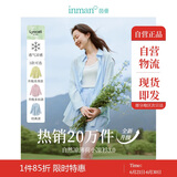 茵曼莱赛尔天丝女装轻薄衬衫2025夏季新品衬衣上衣 新升级-浅灰蓝 M