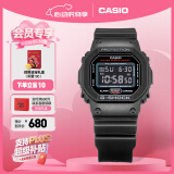 卡西欧（CASIO）G-SHOCK 基础方块 DW-5600HR 运动男表卡西欧小方块送男友520礼物 DW-5600UHR-1PR-200米防水