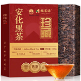 福茗源茶叶黑茶 安化黑茶1000g 2013年陈熟茶金花茯砖茶叶礼盒送人