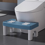 宫薰马桶凳子脚踩垫脚凳蹬厕所浴室脚踏卫生间儿童成人坐蹲便凳按摩凳