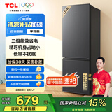 TCL 171升L1双开门二门双温区节能二级能效节能低音养鲜冰箱小型便捷租房迷你冰箱国家补贴R171L1-B
