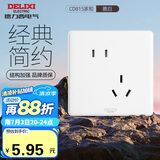 德力西(DELIXI)开关插座面板 CD815系列 10A斜五孔插座 QSE86ZS/3