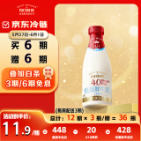 每日鲜语4.0g原生蛋白质低脂鲜牛奶720ml鲜奶定期购
