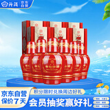 汾酒 老白汾醇柔 清香型白酒 42度 475ml*6瓶 整箱装 婚庆喜宴送礼