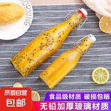 家用泡酒玻璃瓶密封自酿酒瓶带盖空瓶子白酒红酒瓶卡扣果酒酵素瓶 玻璃瓶 100ml