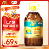 福临门 食用油 非转基因 低芥酸纯正菜籽油5L  中粮出品 浸出工艺