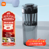 米家Tritan水杯 600ml大容量 小米（MI）健身弹盖杯摇摇杯 深灰色