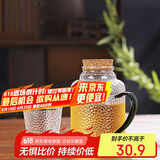 唯铭诺冷水壶复古饮料果汁壶湖绿把花茶壶家用倒扣凉开水带木塞凉水壶