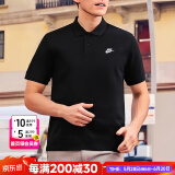 耐克（NIKE）官方 短袖男 2025夏季新款纯棉t恤跑步运动休闲商务翻领POLO衫男 【主推】刺绣LOGO/纯棉 晒图退10 XL