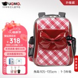 UnMeunme男女小学生一年级书包男1-3-6轻防水儿童双肩背送礼书包 3236蝴蝶结1-3年级 小挂件+腰扣