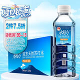 水易方（SYF） 水易方天然苏打水380ml*24瓶 无汽弱碱性饮用水苏打水 整箱装